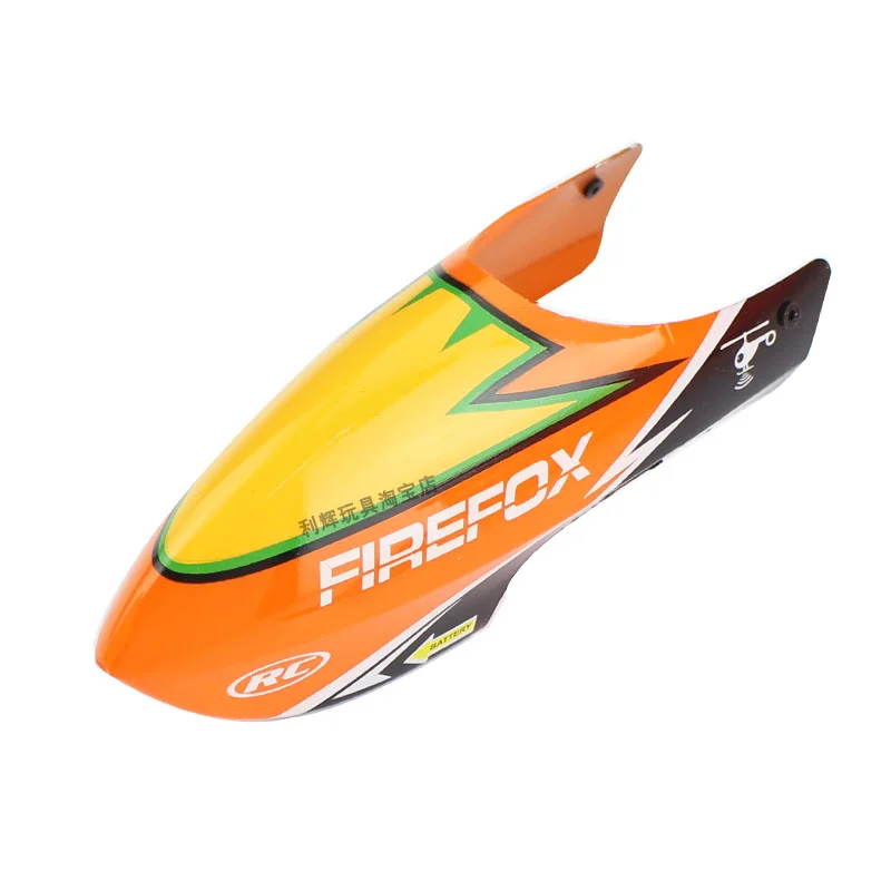 Spare Parts List for FIREFOX C - Rc Helicopter Coaxial review and price