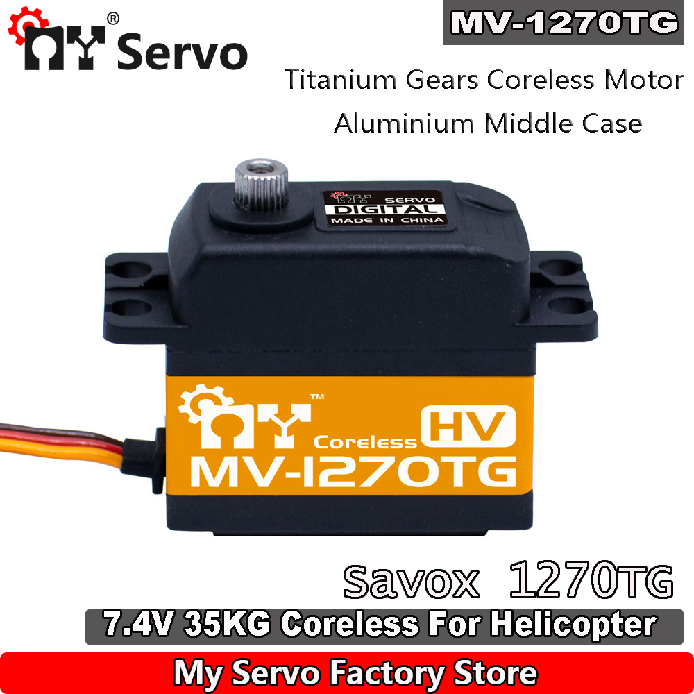 MY RC Servo MV-1270TG  HV 35kg - Rc Helicopter Servo review and price