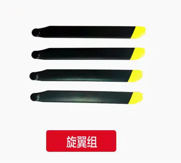 Spare Parts List For RC ERA C1 - Rc Helicopter Blade review and price